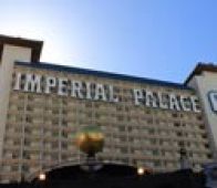 Imperial Palace to get a name change and renovation